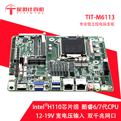 TIT-M6113