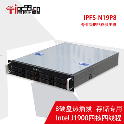 IPFS-N19P8